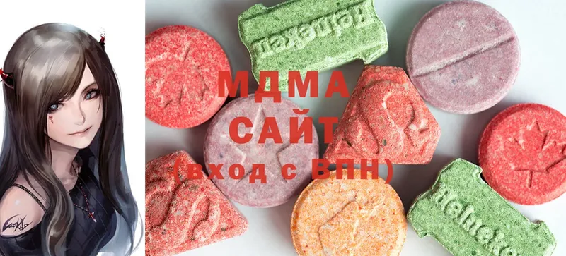 MDMA молли  Полевской 