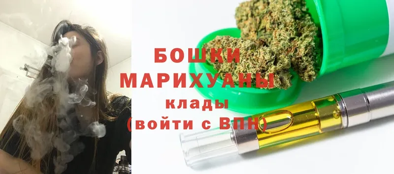 Марихуана конопля  mega как войти  Полевской 